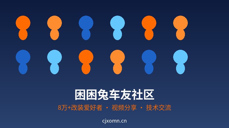 海角社区